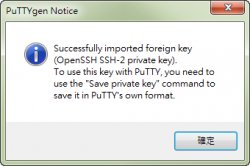 PuTTY and OpenSSH share a key - Panks Blog